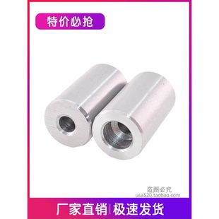 限位圆柱五金支撑加厚垫片等高套筒管压板模具工厂直销现货标准件
