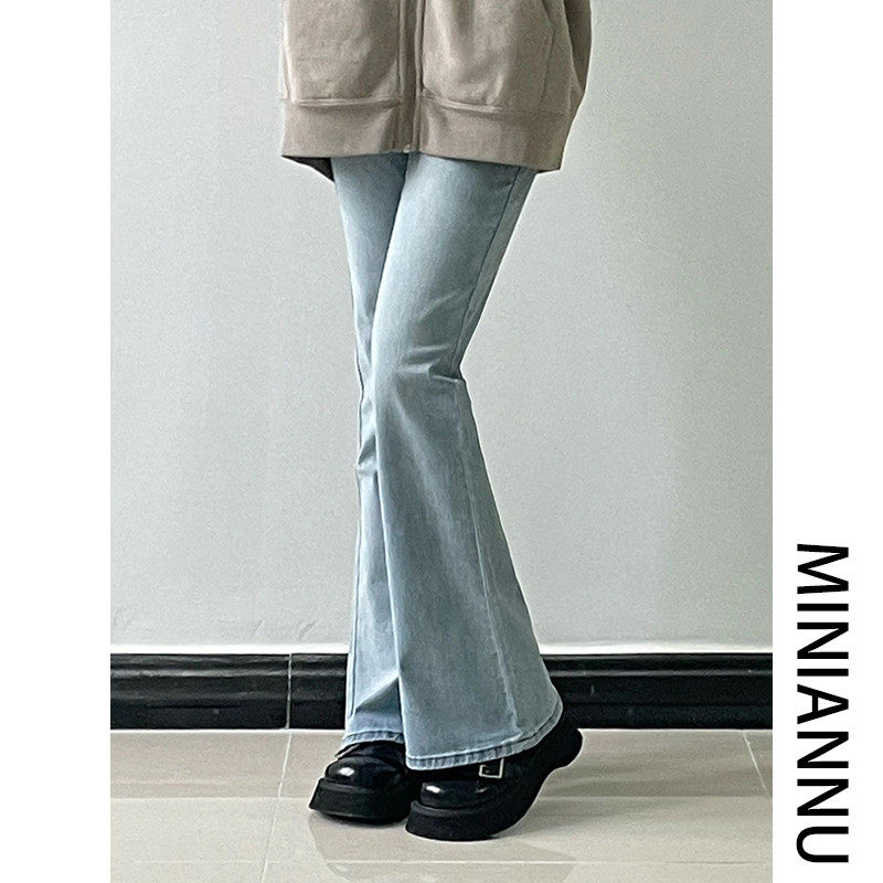 2-300斤大码胖mm浅蓝色微喇牛仔长设计感显瘦百搭阔腿裤,女装/女士精品,大码裤装,淘宝优惠券,粉丝福利购,淘宝优惠卷