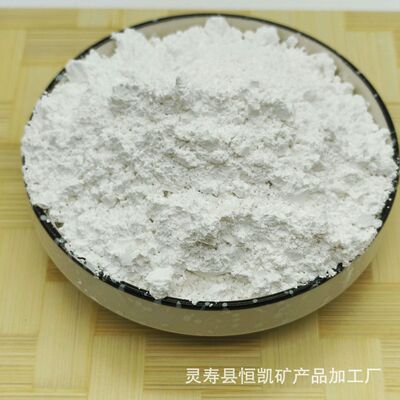 热销石英粉厂家供应高纯石英粉低白硅微粉涂料陶瓷用高铁石英粉