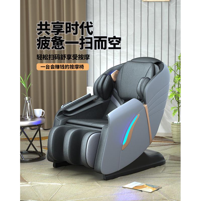 热销智能商用按摩椅3d机械手双豪华太空舱sl导轨全自动理疗沙发椅