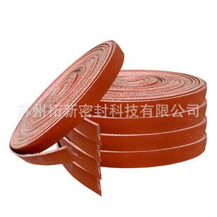 风管法兰垫片 耐高温硅纤垫片a级不燃硅钛合金橡胶板3.0mm现货