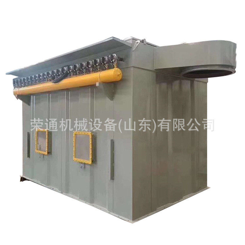 建筑施工物料过滤型中央除尘设备性能稳定车间单机袋式除尘器,农用物资,授粉蜂,淘宝优惠券,粉丝福利购,淘宝优惠卷