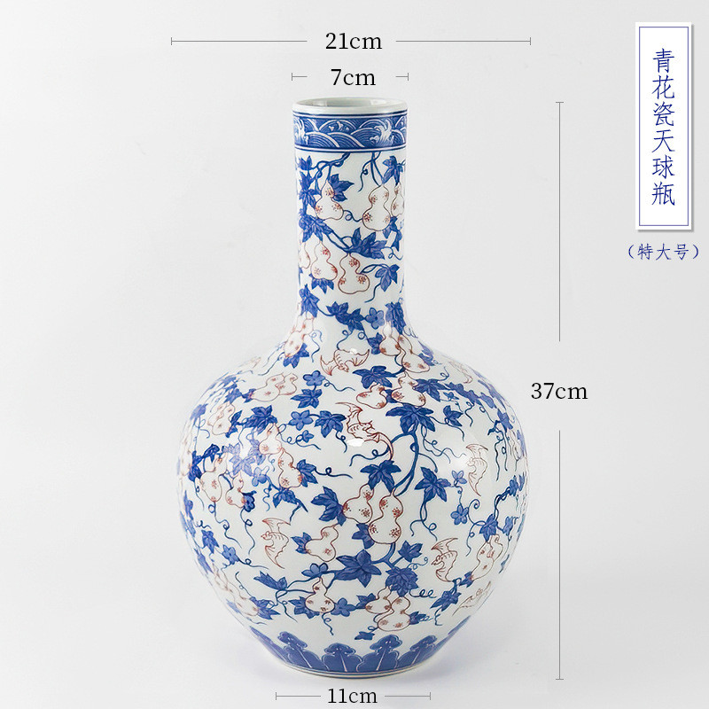 青花瓷日式特大花瓶摆件客厅桌面装饰花艺插花陶瓷器皿中式花道