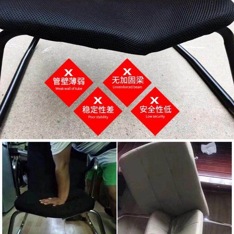 电脑椅子学生宿舍凳子座椅会议室久坐靠背椅舒适办公椅家用学习椅,商业/办公家具,办公电脑椅/职员椅,淘宝优惠券,粉丝福利购,淘宝优惠卷