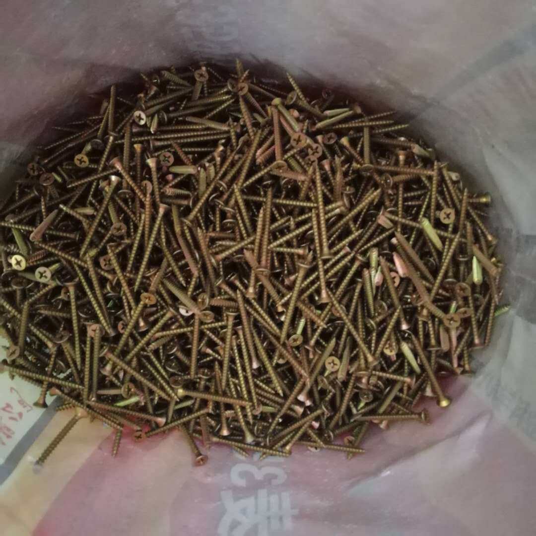 厂家现货轻钢黑磷灰彩纤维板石膏板固定螺丝淬火处理高强度螺丝,电子/电工,接线端子,淘宝优惠券,粉丝福利购,淘宝优惠卷