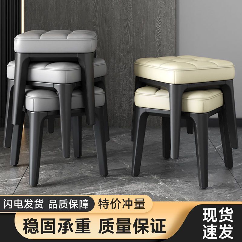 矮凳客厅餐桌叠放家用板凳换鞋餐凳软包加厚沙发椅子门口方凳凳子