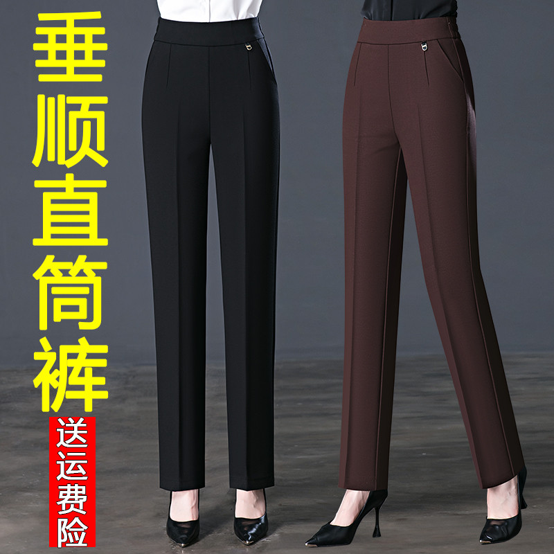 2025新款中年妈妈春秋直筒中老年女裤夏季薄款弹力