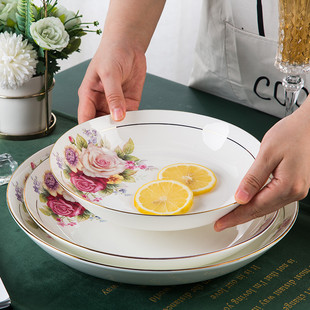 欧式剁椒鱼头专用盘子家用10寸菜盘汤盘深盘圆形单个大号陶瓷鱼盘