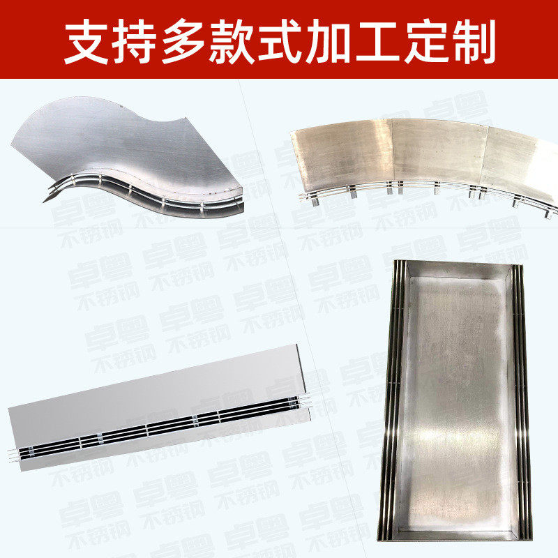 广东大厂304线性排水沟u型槽下水道排水沟盖板不锈钢缝隙式盖板,基础建材,排水沟槽/盖板,淘宝优惠券,粉丝福利购,淘宝优惠卷