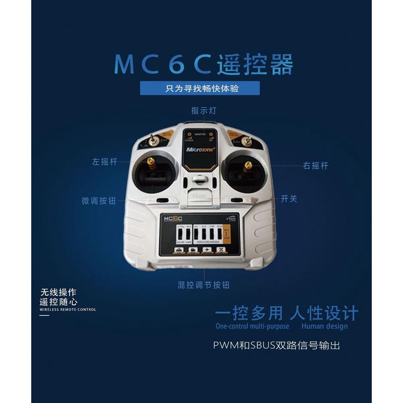 热销碎草机纯电动四轮驱动轮式无人遥控割草机果园开荒清科推铲