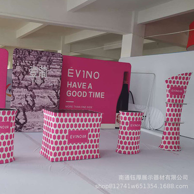 3x6摊位便携广告展位方案设计广告展会展台快速搭建快速安装拆卸