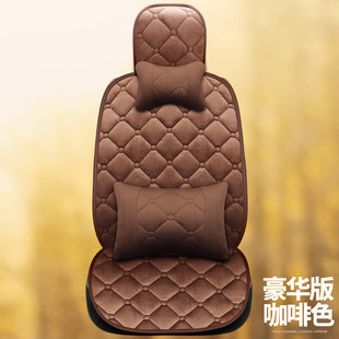 冬季毛绒汽车坐垫车冬用毛垫仿兔绒汽车坐垫冬季车品1171