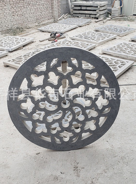 青石仿古镂空花窗别墅梅兰竹菊浮雕地雕古建院墙窗花挂件石雕壁画