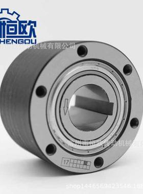 热销恒欧供应ckz-a38115超越离合器