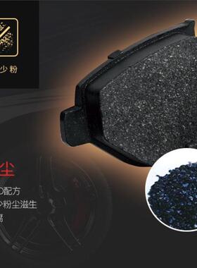 热销现货汽车配件D2200陶瓷半金属无异响制动刹车片适用于20款天