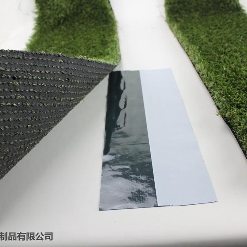 双面人造草坪胶带无纺布接缝胶带草坪胶带