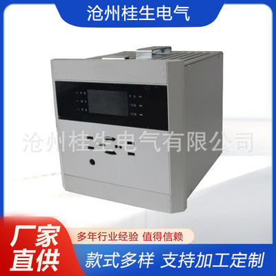 5U1/2铝型材机箱工控机箱工业控制器外壳支持来图来样