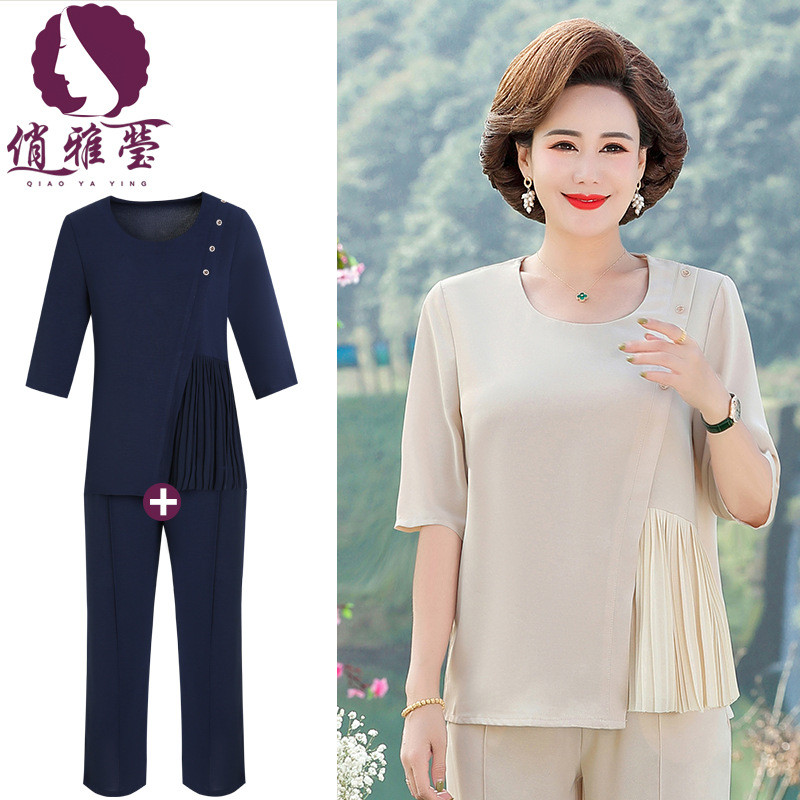 妈妈装夏季套装新品清凉圆领50多岁妈妈洋气裙子沙滩高知分子大码