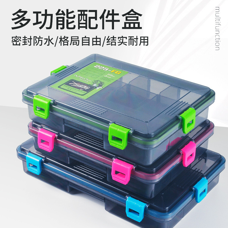 跨境电商插片路亚饵盒钓鱼工具盒配件盒钓鱼小配件饵盒渔具盒