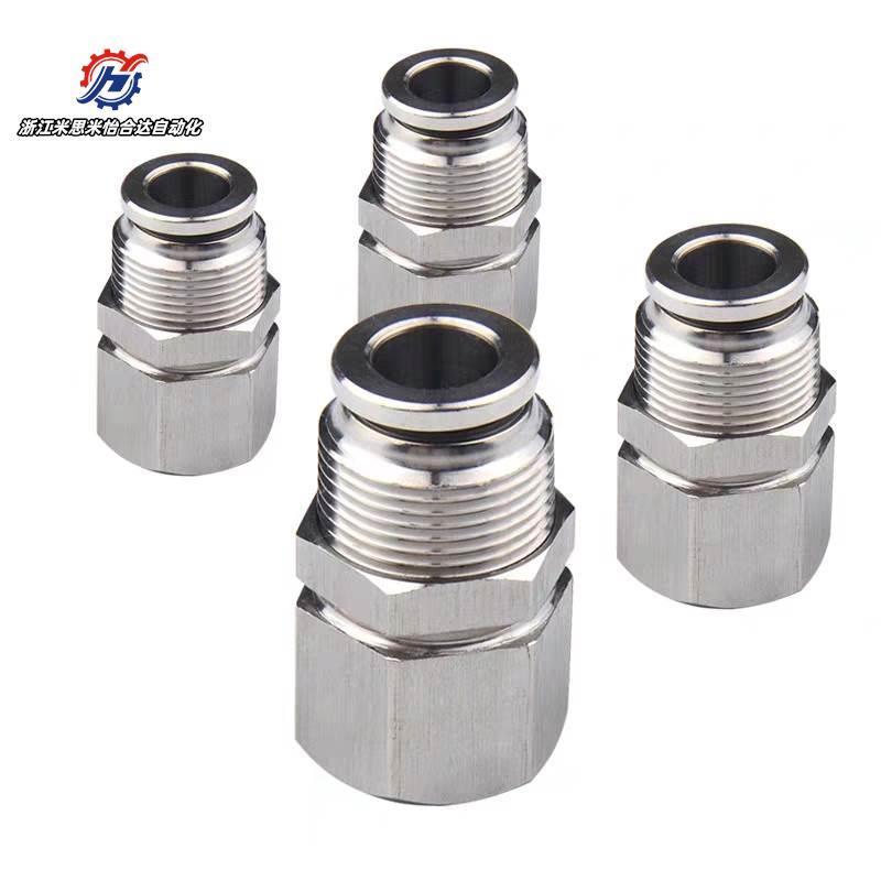 亚德客直通接头APMFT4 6 8 10 12-01-02-03-04全铜隔板内螺纹直通