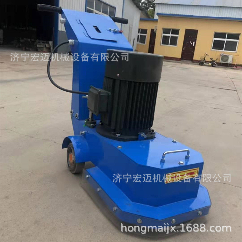 热销好用的现货手扶电动混凝土凿毛机混凝土路面凿毛路标去除机