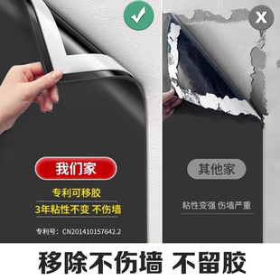 黑板贴墙贴儿童家用磁吸小黑板墙上画画板涂鸦无尘学习小学生家教