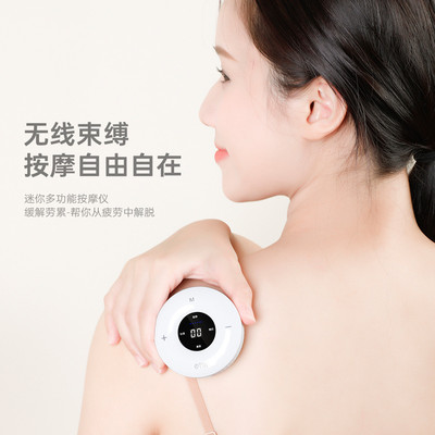 热销跨境新款家用按摩器多功能全身放松小型迷你震动按摩仪mini定