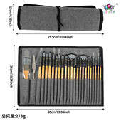 尼龙帆布包木杆画笔套装 便携笔帘毛美术生画画24支颜料画笔