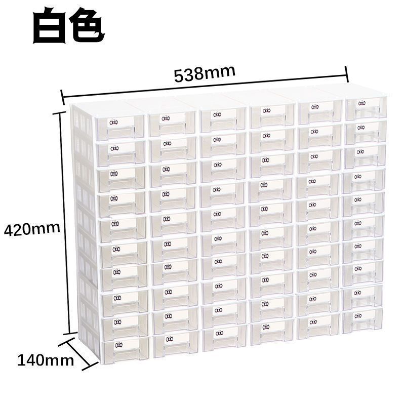 簪娘手工diy材料树脂配件收纳盒透明桌面饰品家用零件盒ins