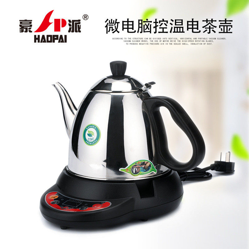 豪派自动保温控温电茶壶电热水壶液体加热水壶