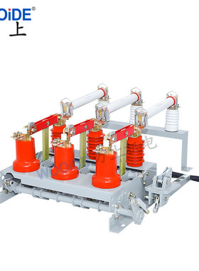 热销变压器开关fn3-10/630a高压负荷开关fn2-12r/400a挂墙式负荷