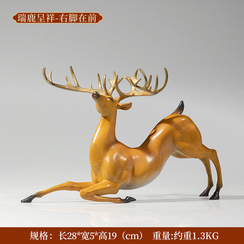 酒柜金岁月黄铜鹿摆件雕塑工艺品玄关客厅博古架铜乔迁开业送礼,家居饰品,装饰摆件,淘宝优惠券,粉丝福利购,淘宝优惠卷