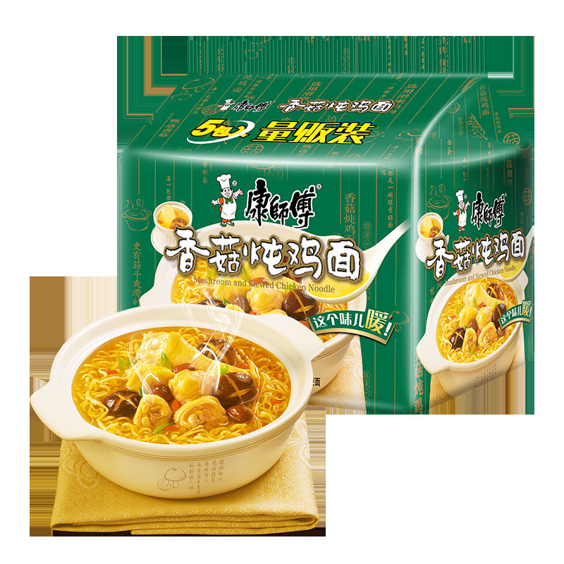 新货康师傅方便面香菇炖鸡面夜宵速食免煮即食宿舍泡面袋装整箱直