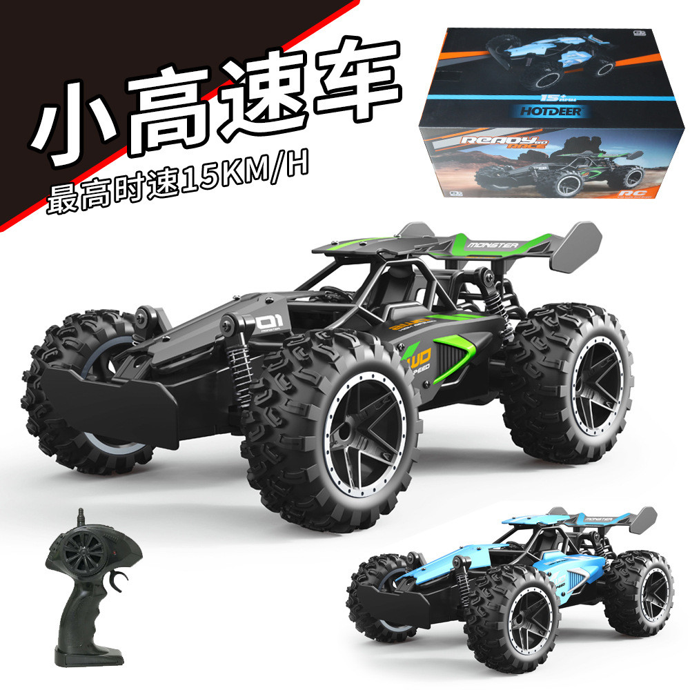 2.4G充电RC高速车1:18遥控赛车儿童遥控玩具车大脚越野车模型