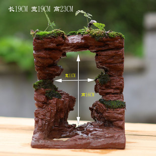 火山石石头装饰鱼缸造景躲避洞穴水帘洞天沉水流水吸水石假山摆件