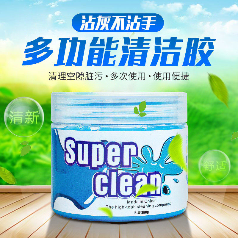 窗户槽沟清洁缝隙刷工具软胶家用打扫凹槽擦玻璃窗子开荒清理