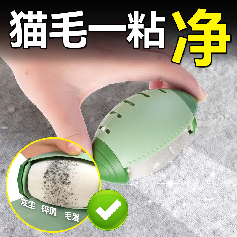 可水洗粘毛器滚筒强力衣物粘毛粘毛滚宠物灰尘清理去毛除毛器除尘