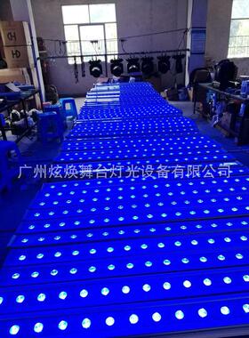 热销颗舞台洗墙灯18led24颗3w三合一全彩洗墙灯婚庆背景染色灯投