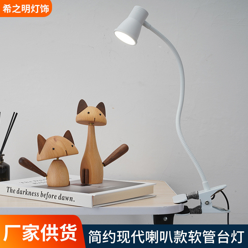 USB护眼阅读灯学生宿舍学习夹子灯led客厅卧室床头创意书灯 LED灯