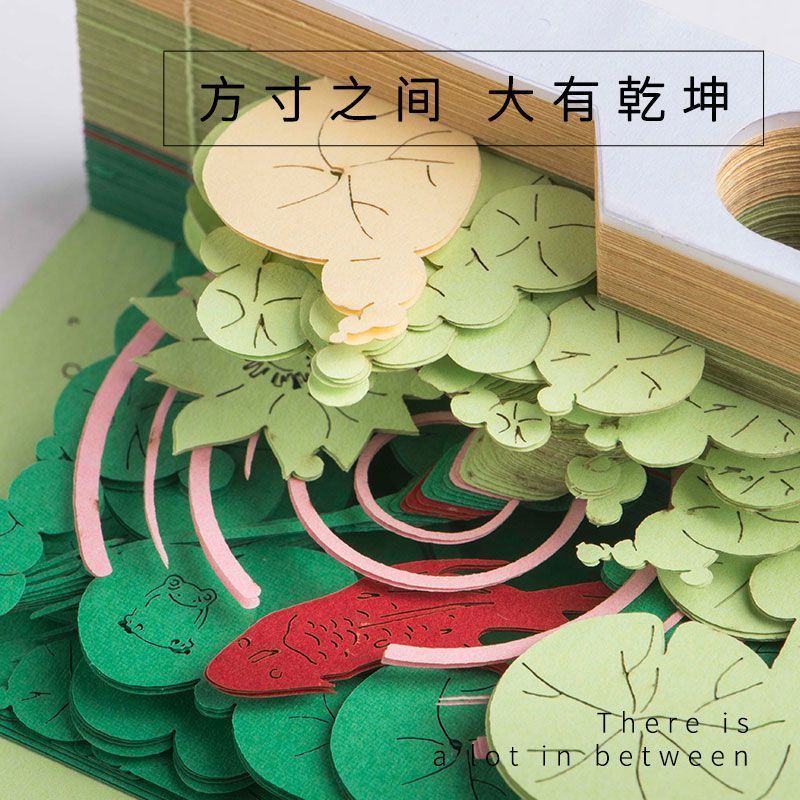 3d立体便签纸地球日历手撕便利贴高颜值建筑纸雕霍格沃茨三维安