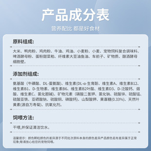 诺+朗贵族冻干pxx