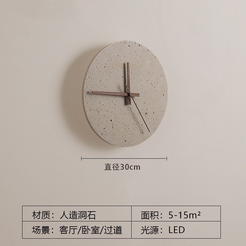 日式黄洞石圆形时钟设计师楼梯走廊氛围寂风客厅卧室床头侘感壁灯