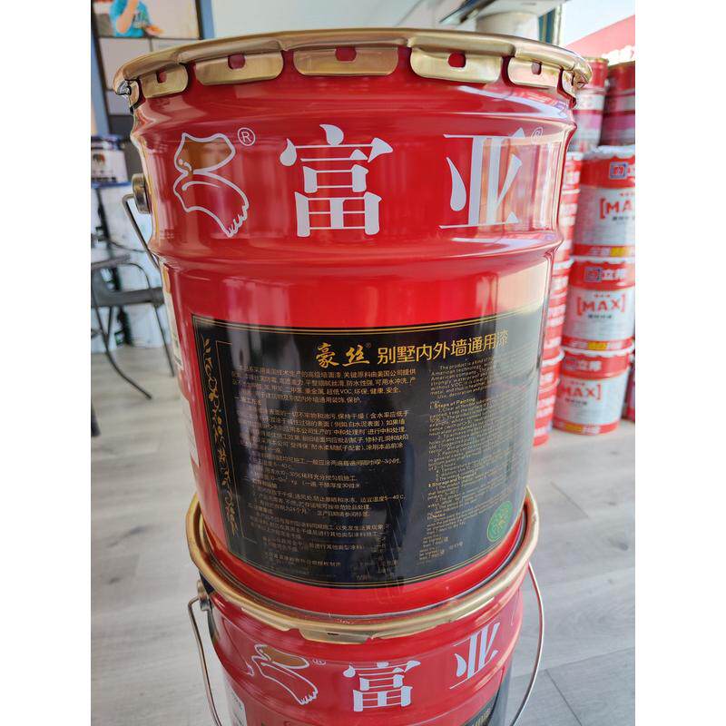 富亚豪丝别墅内墙用漆20kg/桶建筑物内墙装饰性涂料油漆现货批发