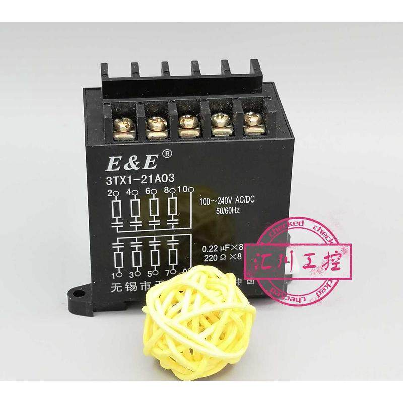 无锡明达无锡九厂3TX1-11B 3TX1-21A 3TX1-31A抗干扰器件浪涌抑制
