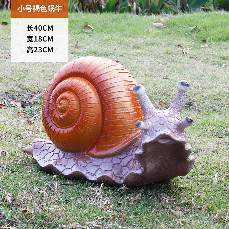 卡通庭院摆件蜗牛玻璃钢雕塑仿真动物户外园林景观小区装饰花园大