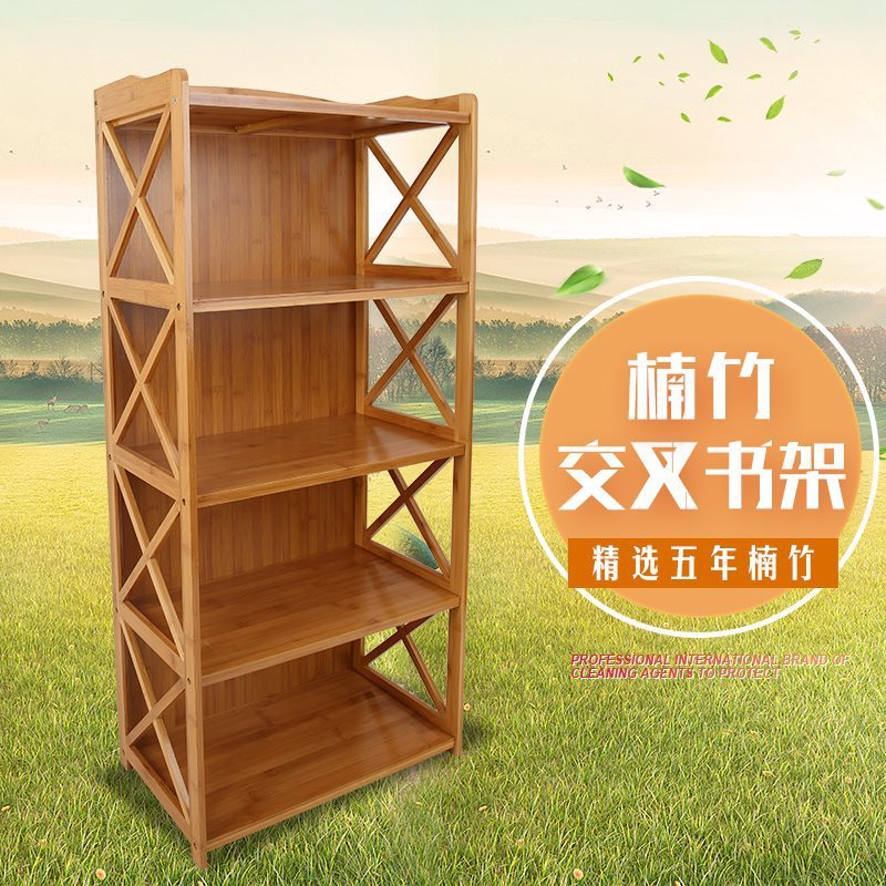 实木楠竹置物架儿童学生书架现代简约办公室书架收纳架竹子书柜