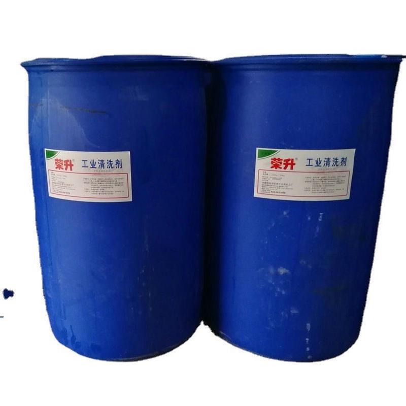 工业金属水基清洗剂不锈钢酸洗液厂家批发供应清洗剂装除锈剂