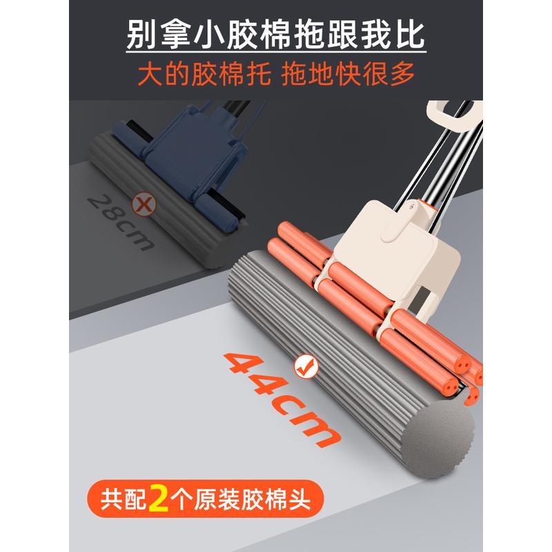 18n大海绵拖把家用吸水大号加长45cm2024新款大拖把加宽加大50cm