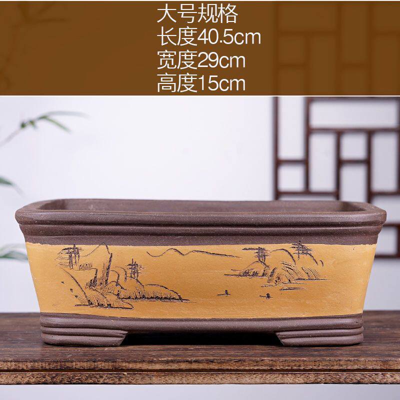 长方形紫砂特大号马槽陶盆盆景花盆大号陶瓷花盆批发代销