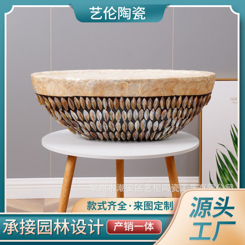 简约玻璃钢椭圆泥花钵镁贝壳家居客厅装饰品摆件多肉种植花器花盆
